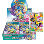 Pokémon Card Game Scarlet & Violet Expansion Pack – Battle Partners【With PROMO】