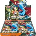 Pokémon Card Game Scarlet & Violet Expansion Pack – Ancient Roar Box