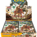 Pokémon Card Game Scarlet & Violet Expansion Pack – Clay Burst Box