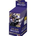 ONE PIECE ROYAL BLOODLINE OP-10 JAPANESE BOOSTER BOX