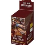 ONE PIECE PARAMOUNT WAR OP-02 JAPANESE BOOSTER BOX