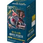 ONE PIECE MIGHTY ENEMIES OP-03 JAPANESE BOOSTER BOX
