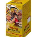 ONE PIECE KINGDOM OF CONSPIRACIES OP-04 JAPANESE BOOSTER BOX
