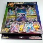 Pokemon Card Game Sword & Shield VMAX Special Set Eevee Heroes