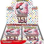Pokemon Card Game Scarlet & Violet Enhanced Expansion Pack ” Pokemon Card 151″ Box – Pokemon Card Japanese