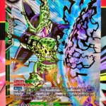 BT2-084 SPR Perfect Force Cell