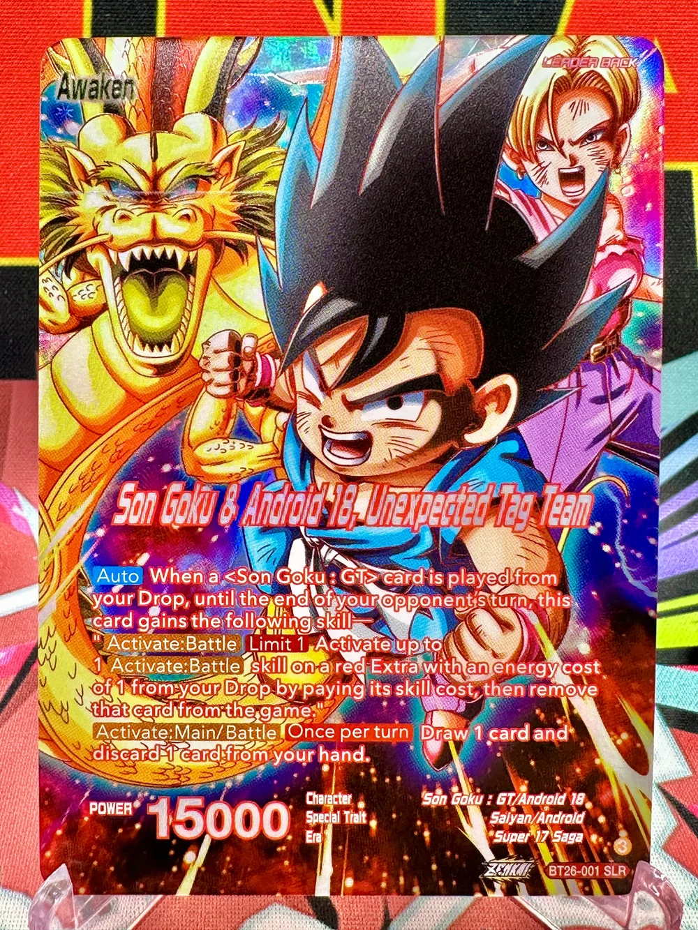 BT26-001_SLR_Son_Goku_Son_Goku_Android_18_Unexpected_Tag_Team_2024_d061acc6-0451-4a33-b05c-41f1ad53759a BT26-001 SLR Son Goku // Son Goku & Android 18, Unexpected Tag Team - Image 1