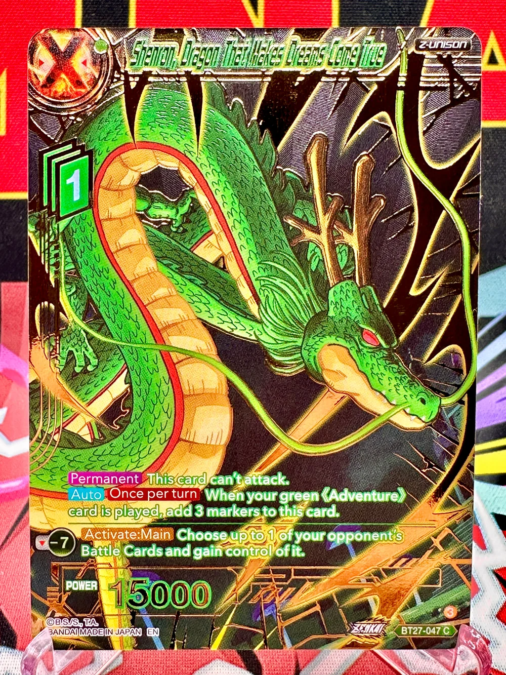 BT27-047 C Shenron, Dragon That Makes Dreams Come True [Gold Stamped] - Image 1