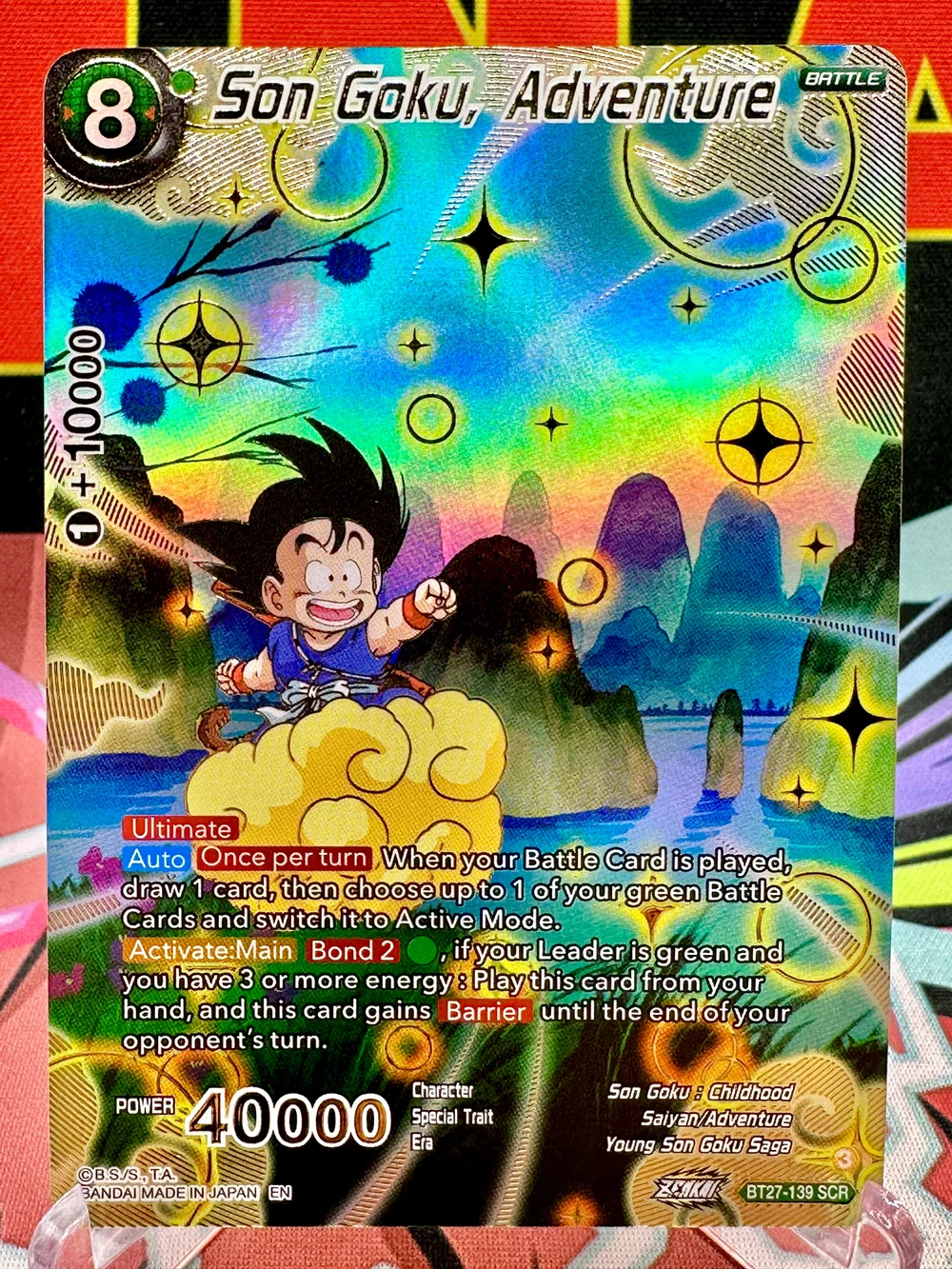 BT27-139_SCR_Son_Goku_Adventure_2025_b336aa0a-def6-442b-bb2e-5b41bc3bc47b BT27-139 SCR Son Goku, Adventure (2025) - Image 1