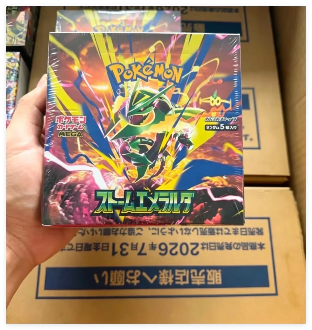 IMG_3451 Storm Emeralda M6 Sealed Booster Box - Image 1