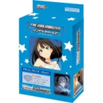 PRE-ORDER Weiss Schwarz: Nikke Goddess of Victory- Vol.2 - ENGLISH Edition Booster Box