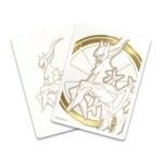 Pokémon TCG: Sword & Shield-Brilliant Stars Pokémon Center Elite Trainer Box - Image 6