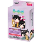 Weiss Schwarz: Nisemonogatari - English Edition Trial Deck